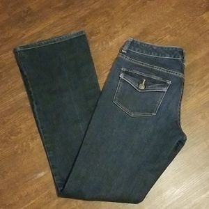 Nwot jean by the limited